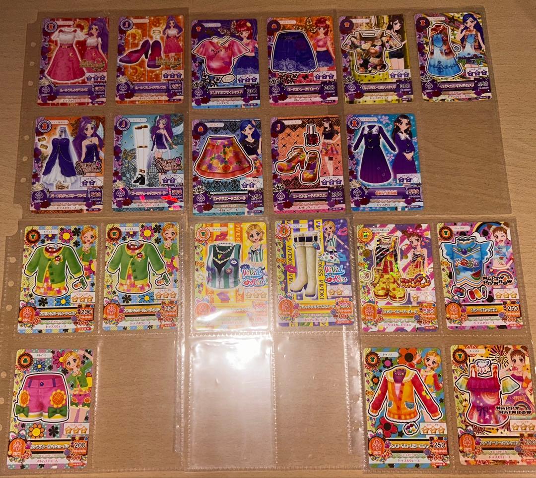 d*9様 【ファイル付き】アイカツカード まとめ売り 167枚