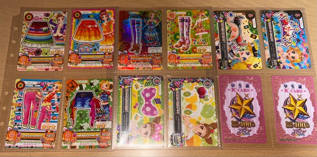 d*9様 【ファイル付き】アイカツカード まとめ売り 167枚