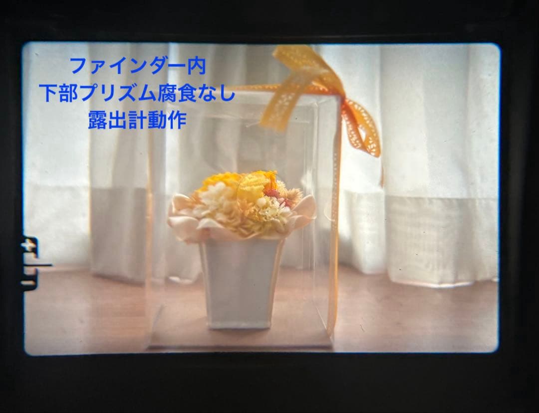 ★希少 M-1(初期型) +★ M-SYSTEM 標準レンズ 50mm F1.4