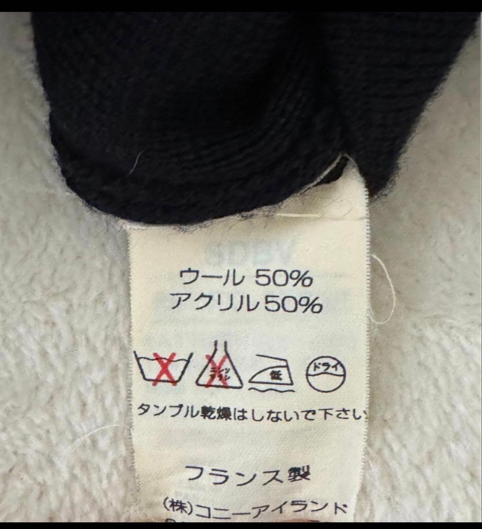 mmym.mセントジェームス　2点おまとめ