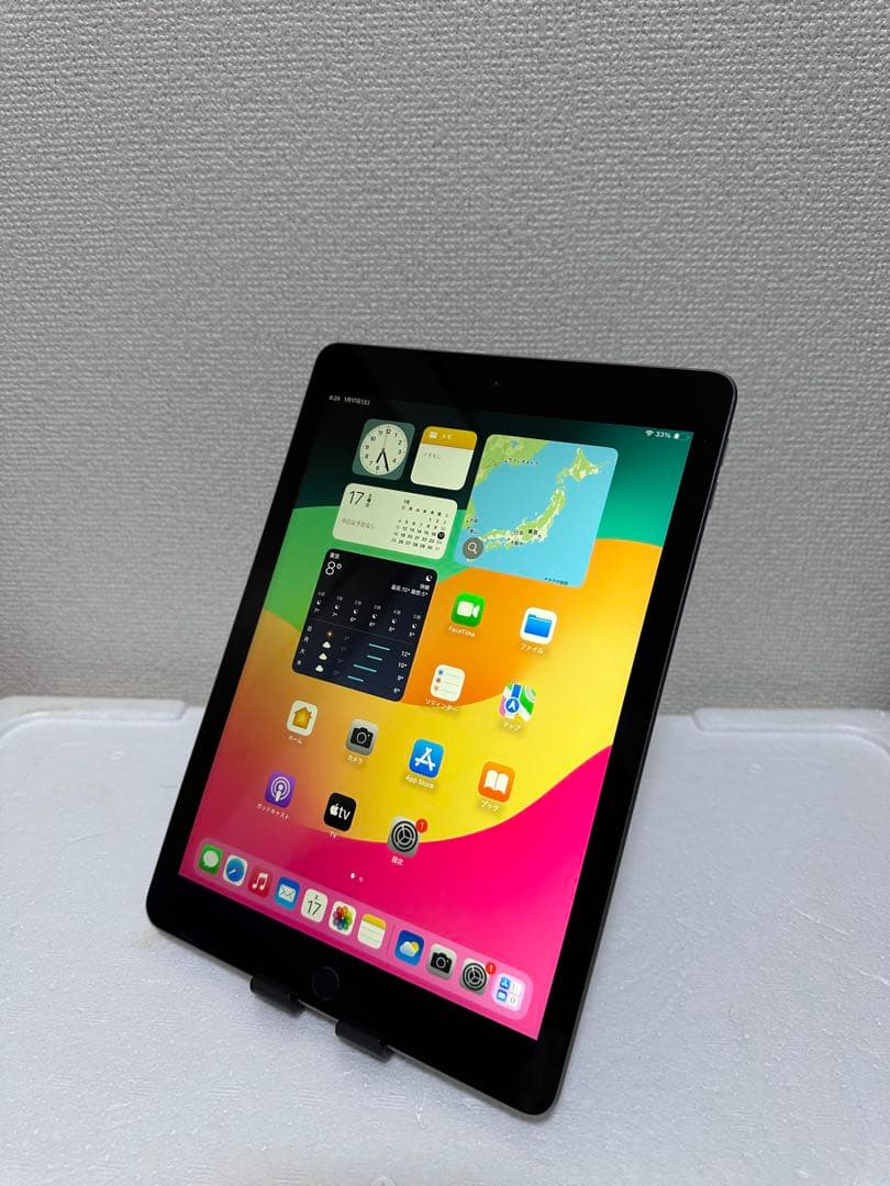 iPad 9.7インチ ( 第6世代) 32GB WiFi モデル