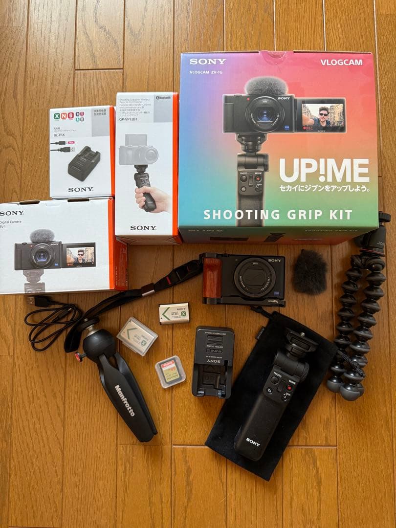 SONY ソニー VLOGCAM ZV-1 ブラック　付属品多数