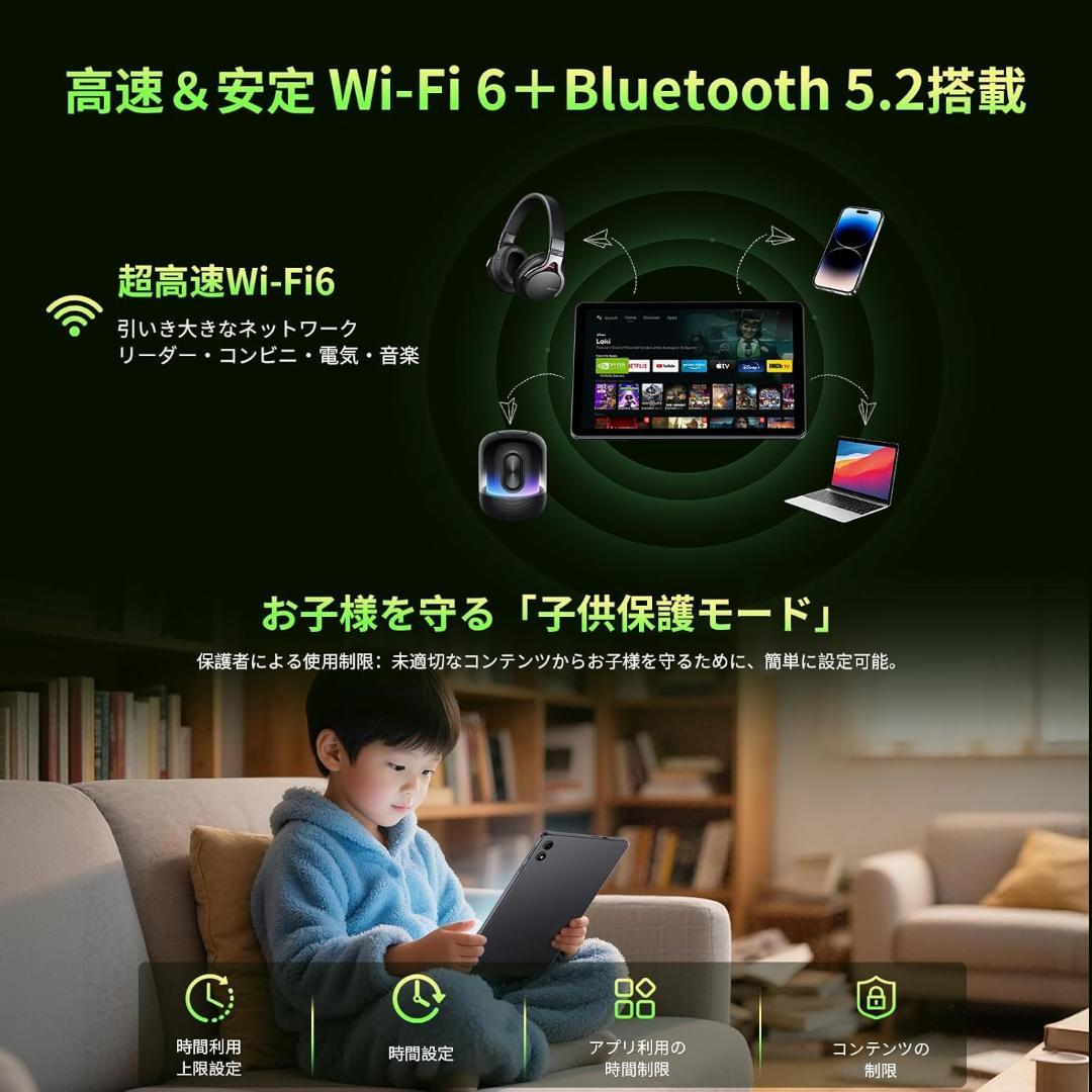 Android15⭐️タブレット 10インチ Wi-Fiモデル 18+128GB