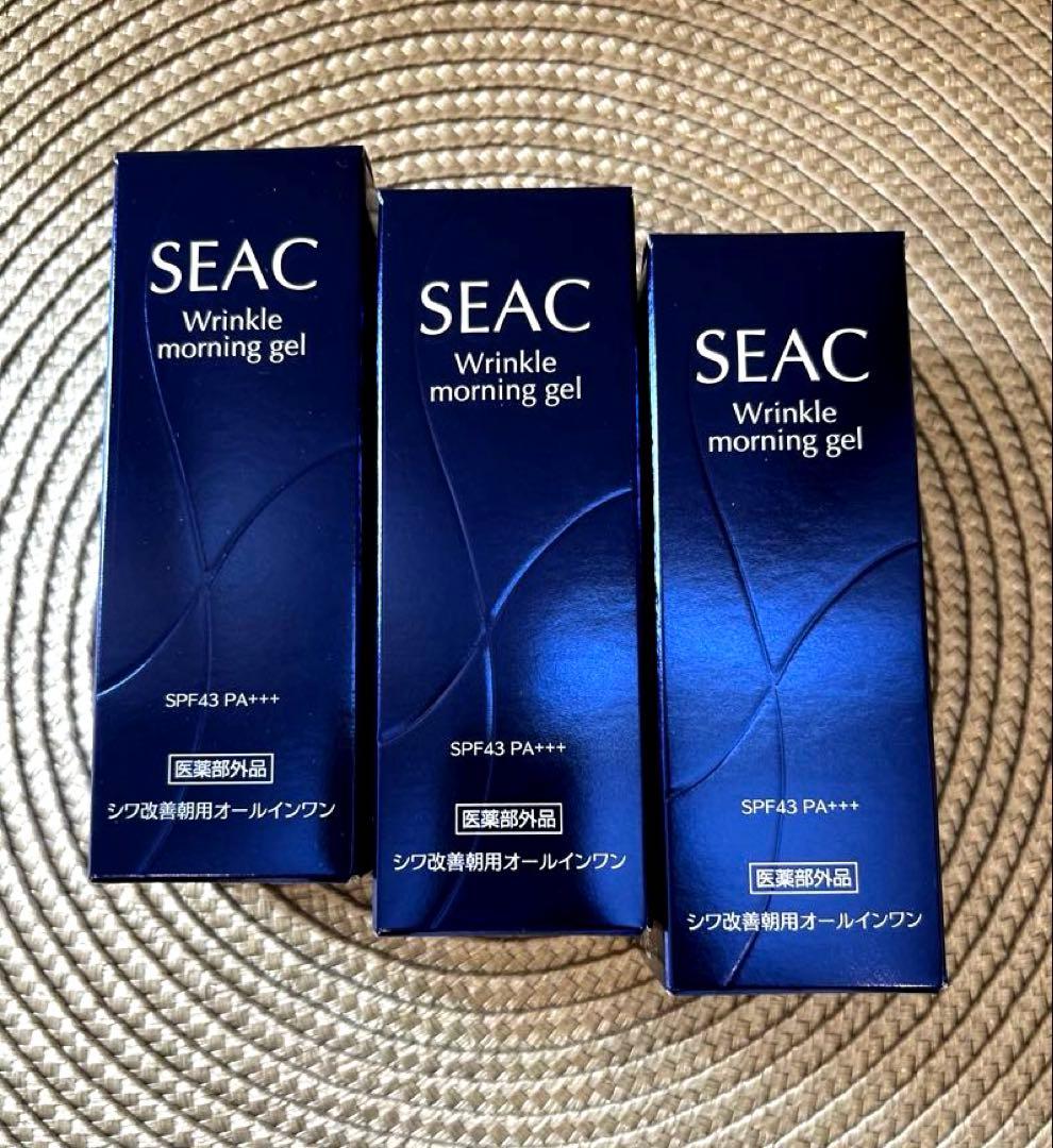 SEACシークシワ改善朝用・夜用オールインワン×各3（各25g）