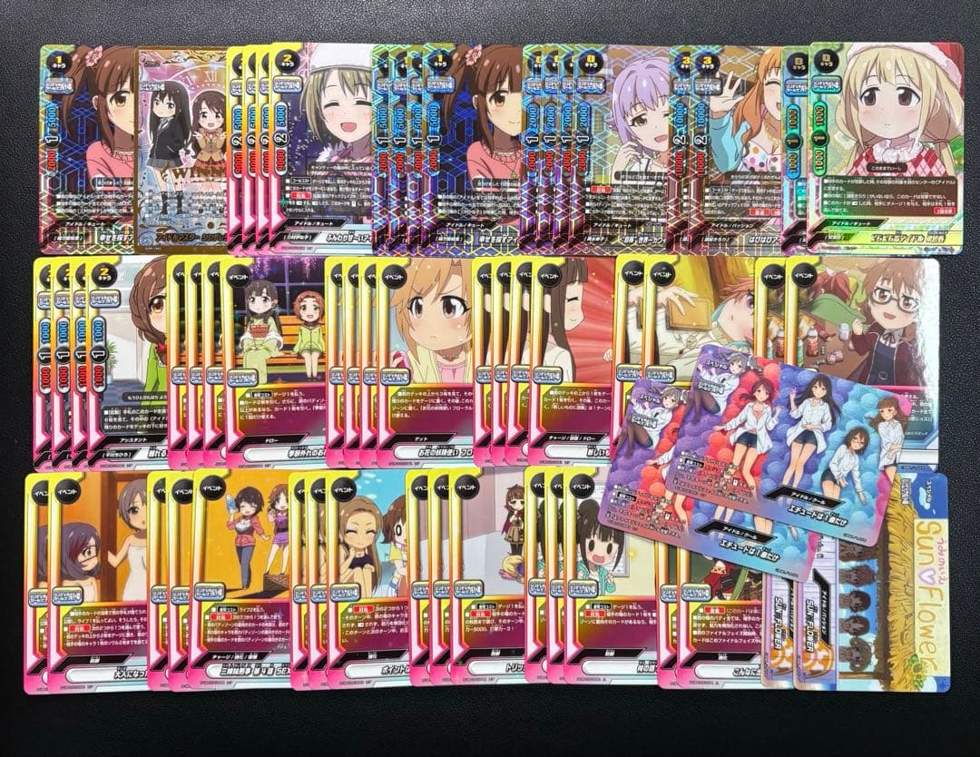 バディファイト　シンデレラガールズ劇場　三村かなこ　あんきら　デッキ