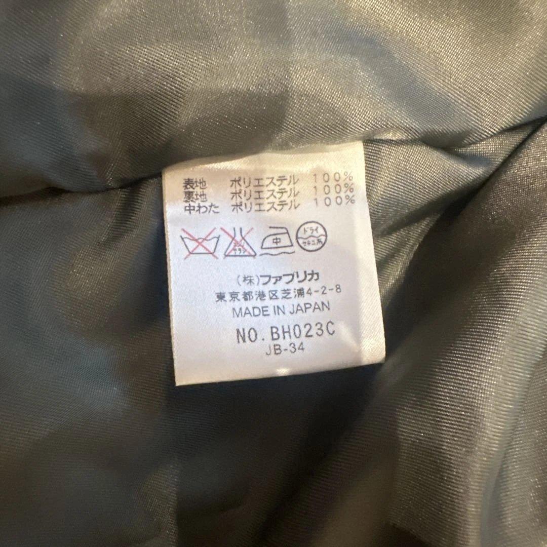 Lacoste ラコステ　フード付きコート ダークグリーン