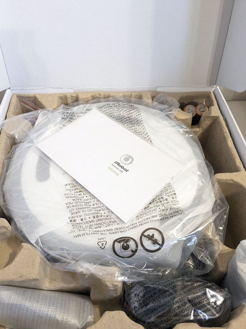 【未使用】iRobot Roomba　ルンバ626　掃除　クリーナー　ロボット