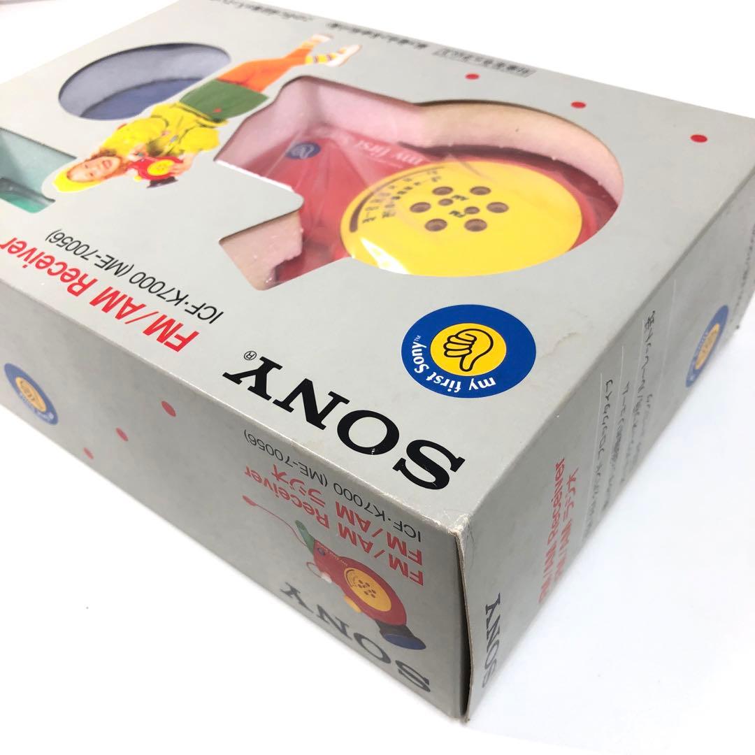 My first Sony 組み立て式 FM/AMラジオ ICF-K7000