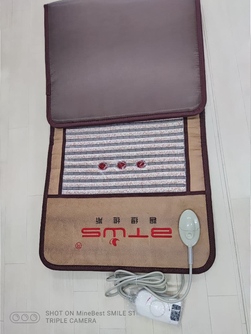 電磁石　遠赤外線　温熱ホットカーペット