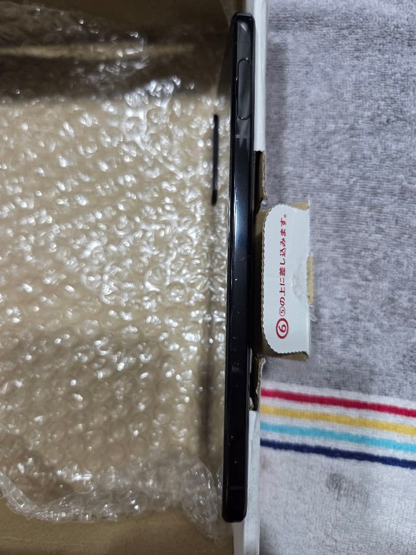 SONY Xperia 1II 黒　外装きれい