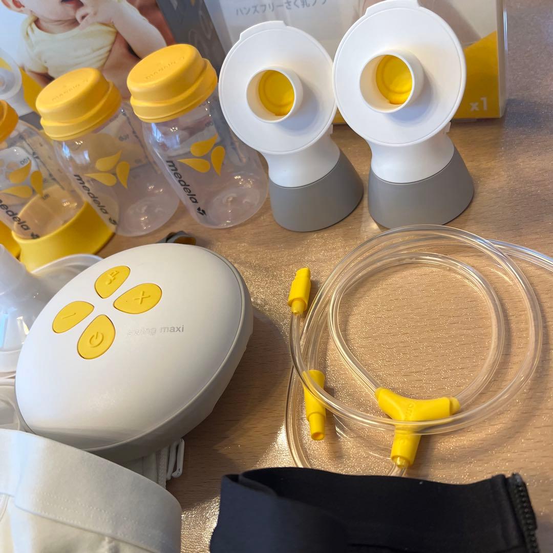 【美品】メデラ 電動搾乳機 スイング・マキシ電動搾乳機 ダブルポンプ+搾乳ブラ