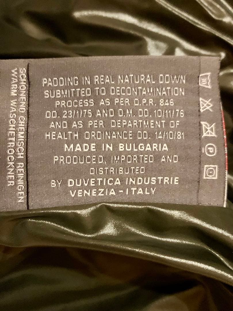 【美品】DUVETICA ARISTEOダウンベスト