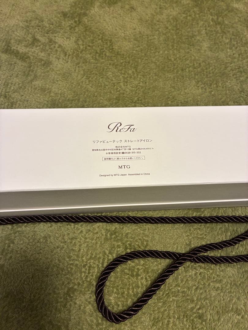 【新品未使用】ReFa リファビューテックストレートアイロン