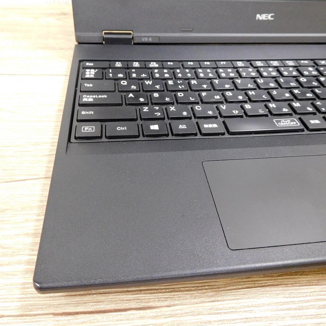値下特価★NEC VersaPro VX-6 i5-8世代 SSD256GB