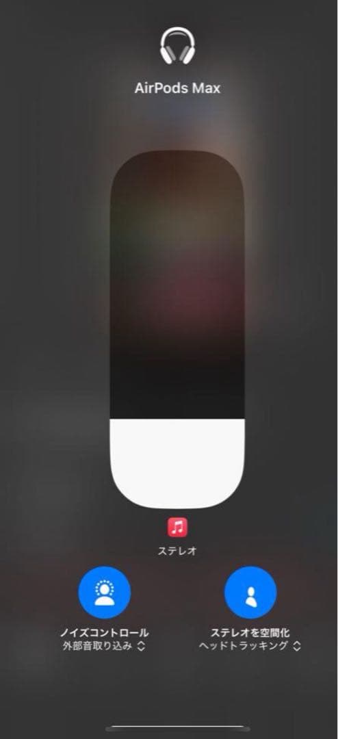 AirPods Max シルバー 本体のみ