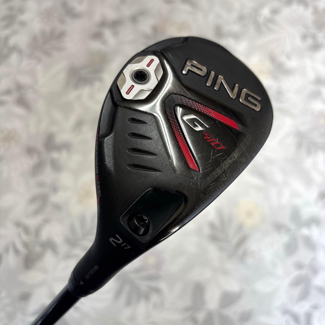PING G410 2U 2H 2番ハイブリッド 17° 純正シャフト