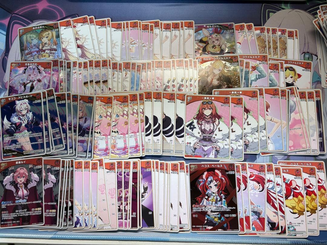 ホロライブカードゲーム　引退品