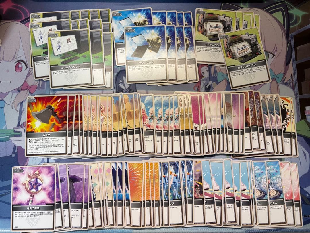 ホロライブカードゲーム　引退品