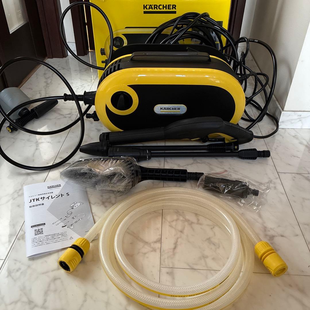 KARCHER JTKサイレント S 本体