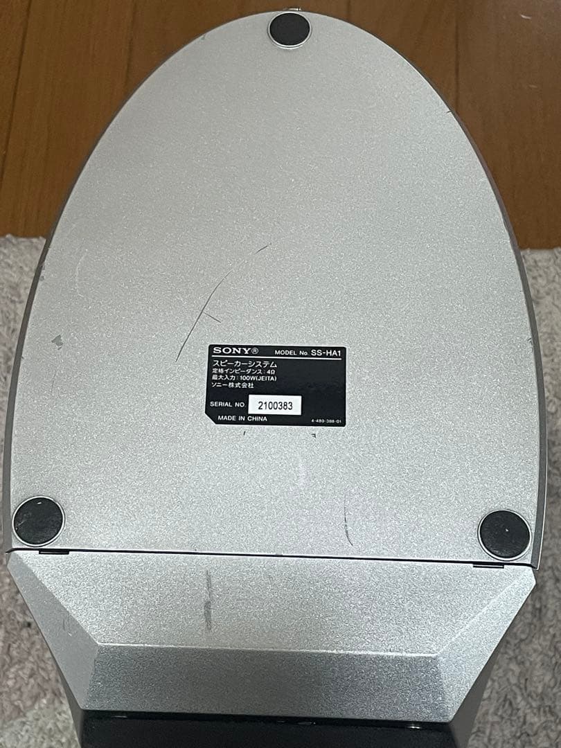 ♫ 展示品 SONY SS-HA1 ハイレゾオーディオスピーカー