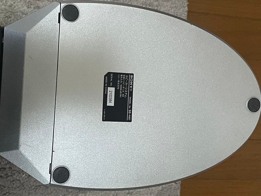 ♫ 展示品 SONY SS-HA1 ハイレゾオーディオスピーカー
