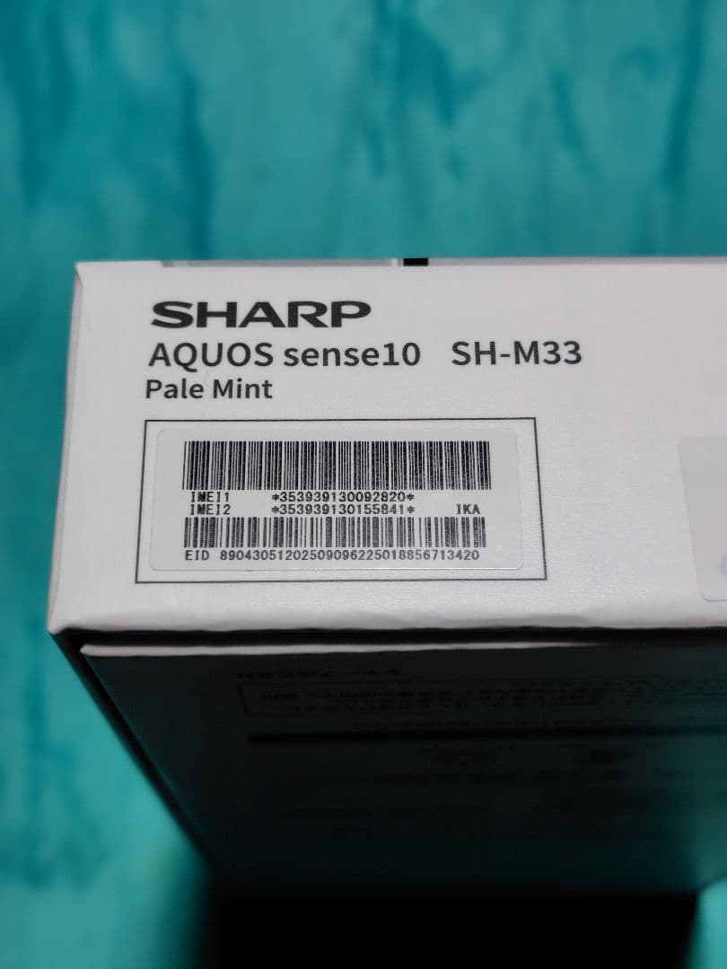 【新品】 AQUOS sense10 SH-M33 ペールミント SIMフリー