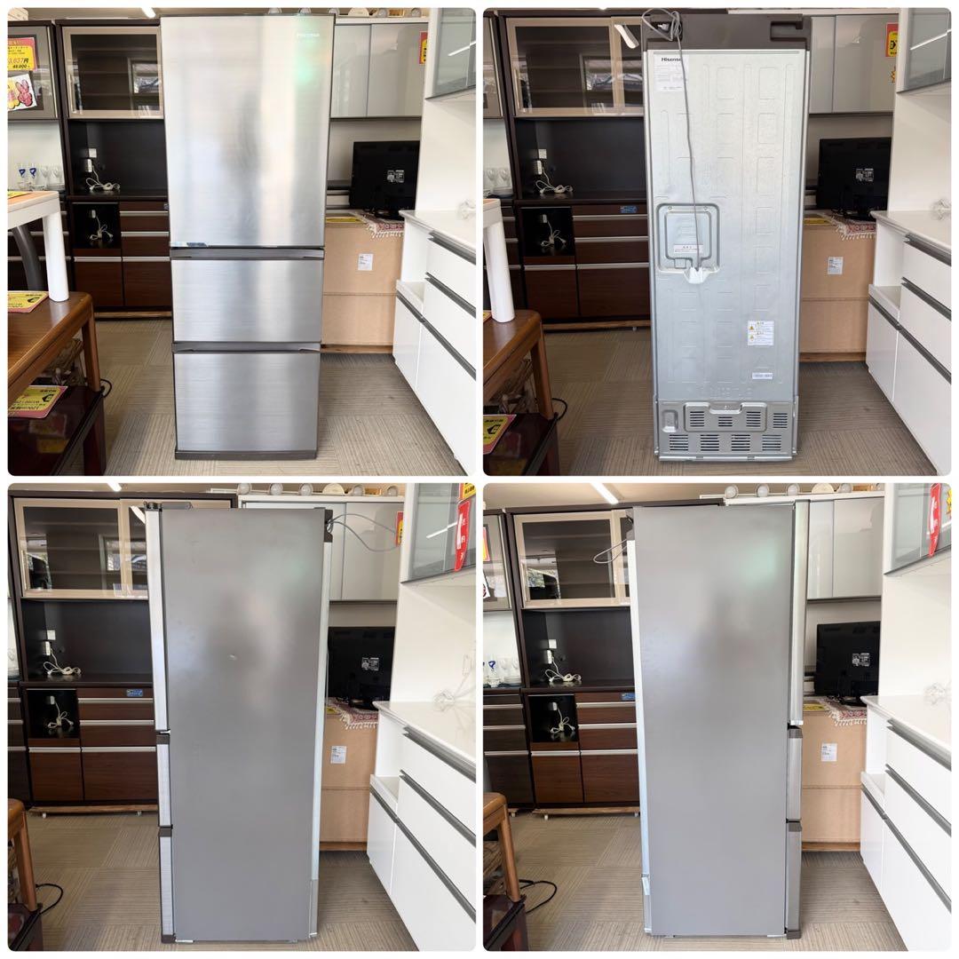 ハイセンス 2020年製 360L冷蔵庫 自動製氷 セレクトチルド室