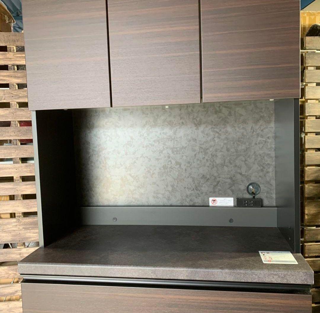 H661R\" Pamouna 食器棚 W920 国産 ブランド家具