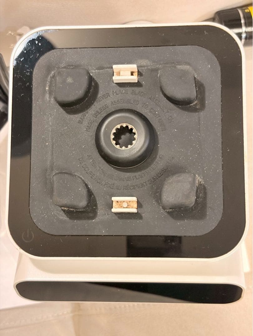 Dunnetts プロフェッショナルブレンダー D103