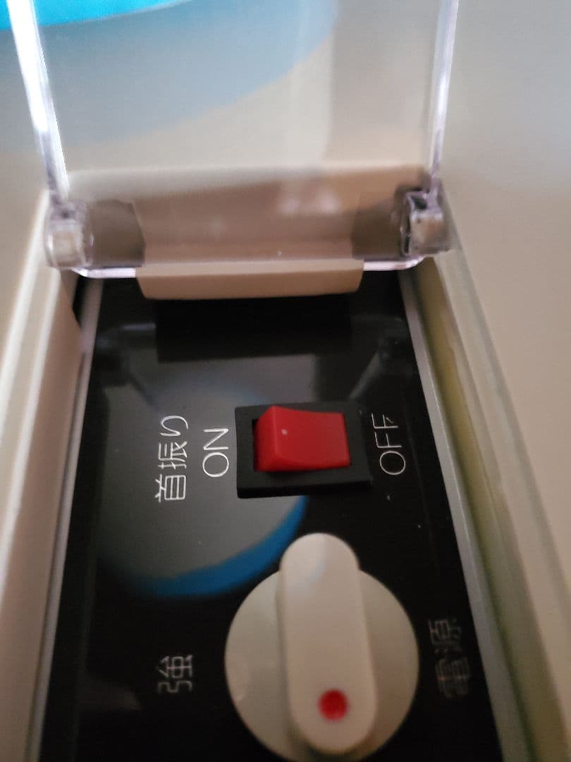 冷え冷え ナカトミ 首振り機能 スポットクーラーN407-TC 業務用 家庭用