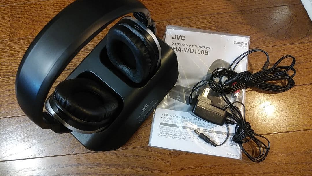 Victor・JVC HA-WD100B 密閉型 ワイヤレスヘッドホン 本体