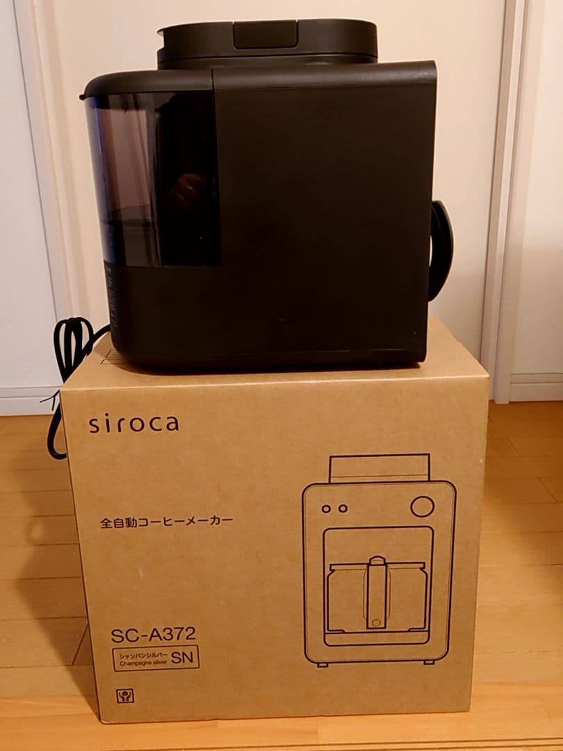 siroca 全自動コーヒーメーカー SC-A372