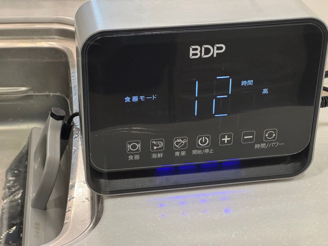 掃除機・クリーナー BDP The Washer Pro Q6_400
