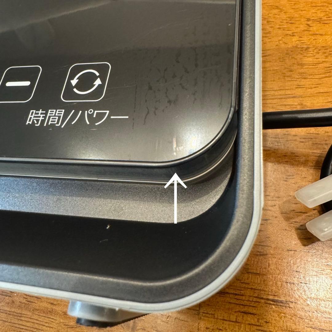 掃除機・クリーナー BDP The Washer Pro Q6_400