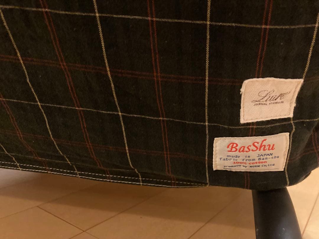 ジャーナルスタンダードファニチャー　ロデチェア RODEZ CHAIR ソファ