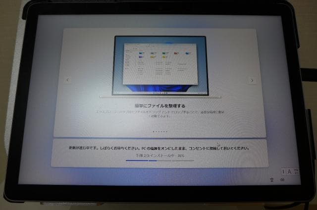 美品 タブレット Surface Go3 8V6-00015 Office搭載