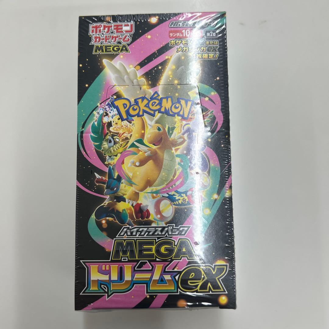ポケモンカード　ハイクラスパック MEGAドリームex シュリンク付き1BOX
