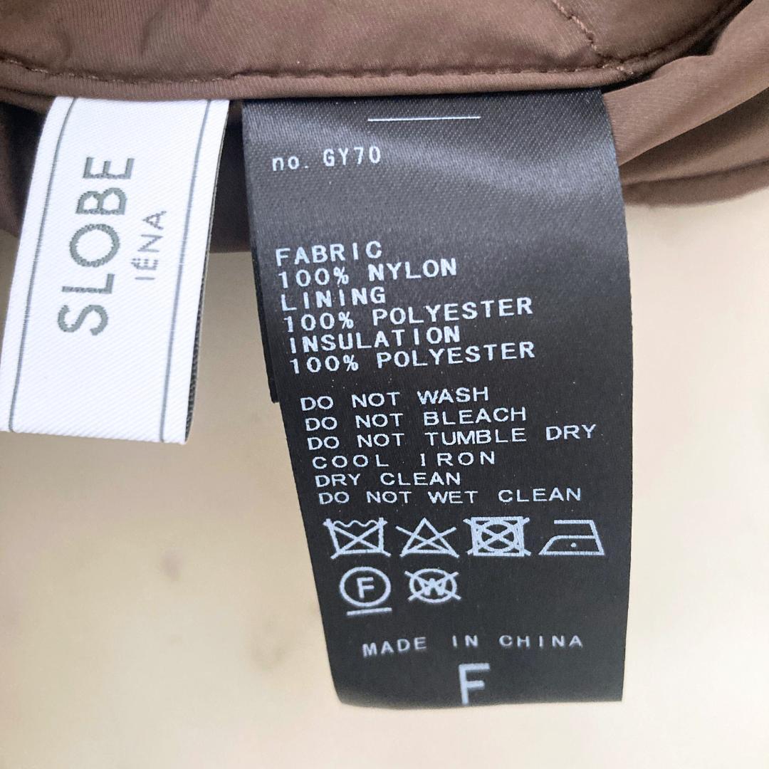 タグ付き未使用　スローブイエナ　キルトボアリバーシブルブルゾン　ブラウン