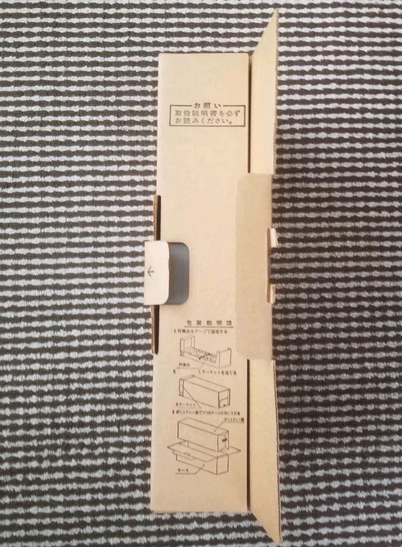 一点物‼️ Technics SH-301