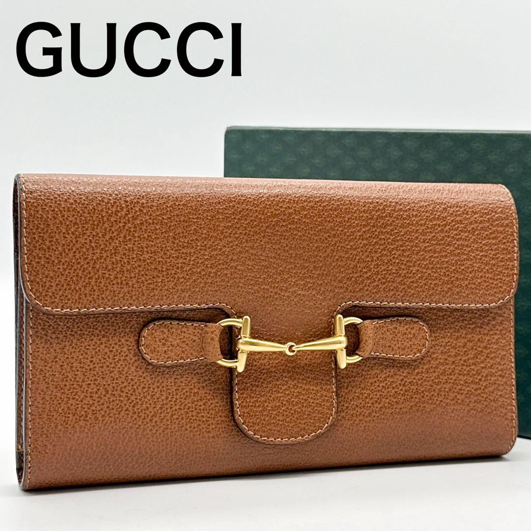 【箱付き・美品】グッチ ホースビット ヴィンテージ 三つ折り 長財布 ブラウン