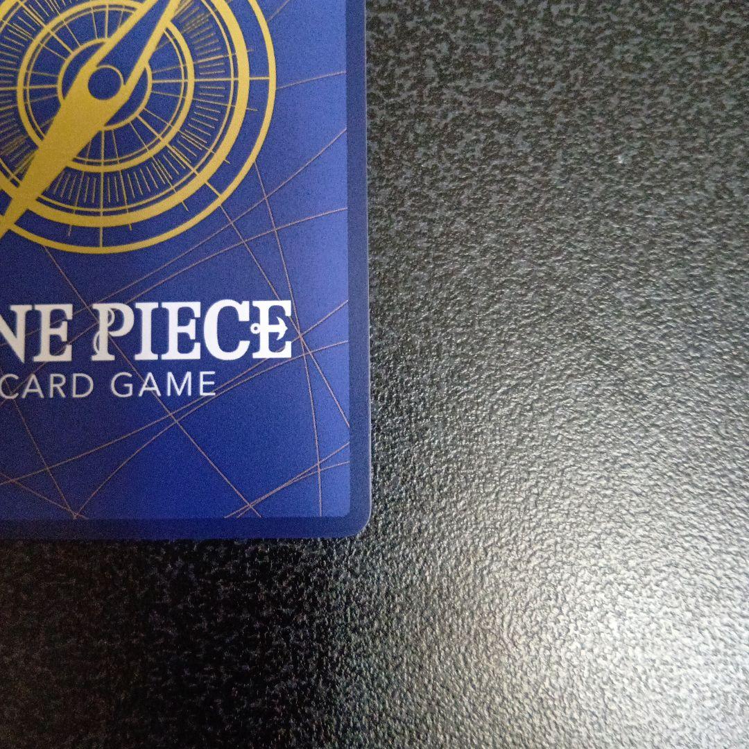 ペローナ：フラッグシップバトル SR パラレル OP06-093 フラシ　プロモ