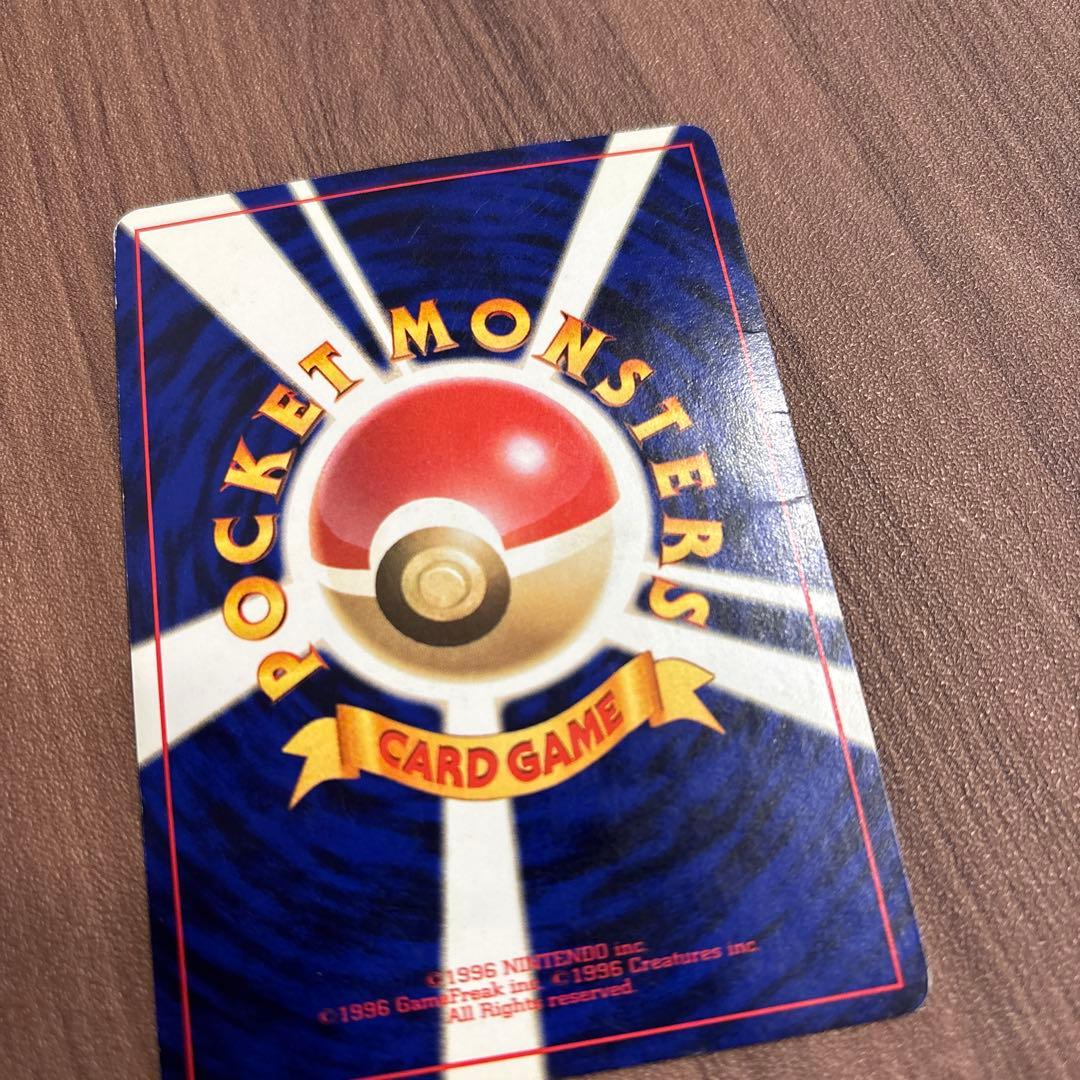 ひかるセレビィ LV.18 ポケモンカード ★★★ [旧裏面] 闇、そして光へ…