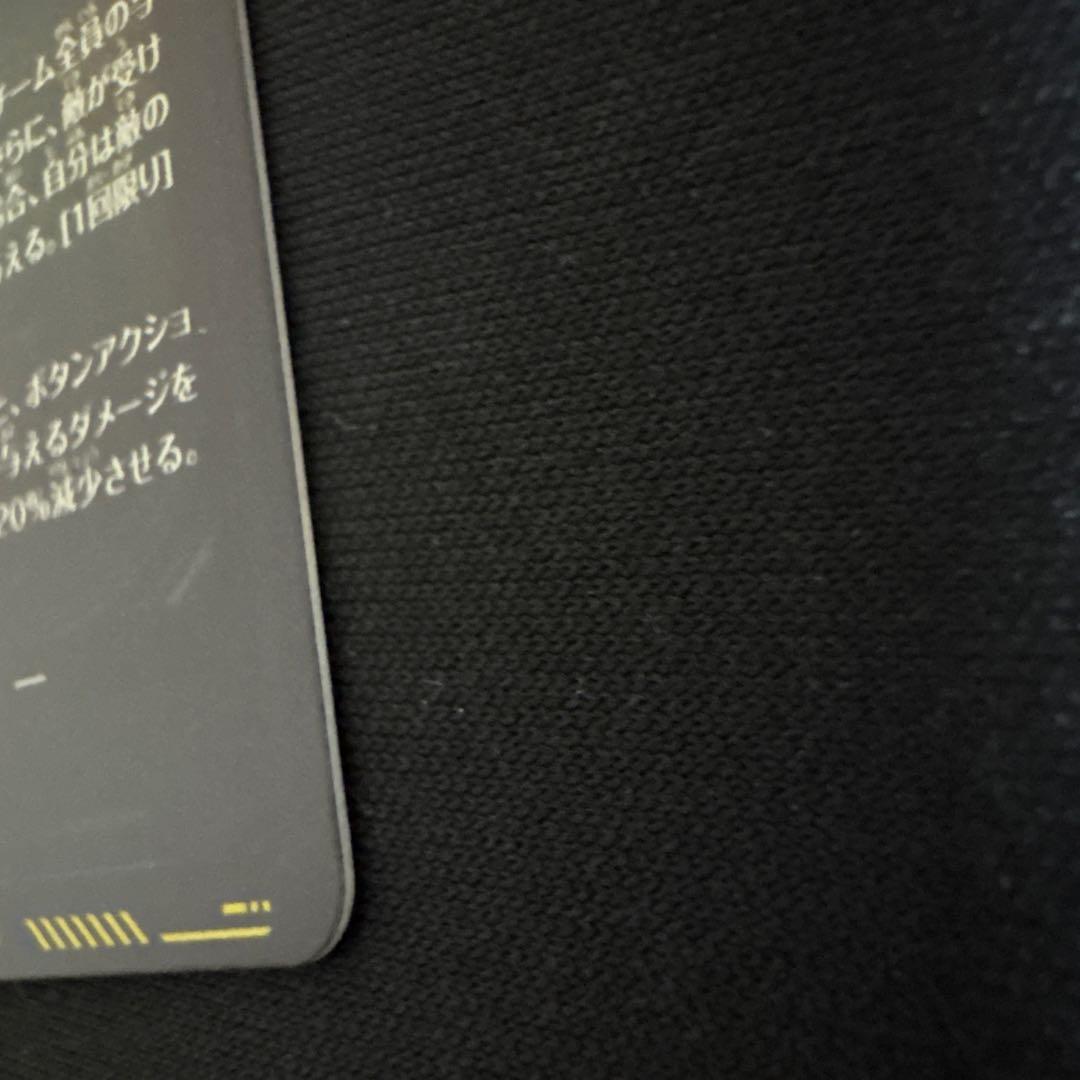 白かけ無し　スーパーダイバーズ ベジット SDV7-SEC パラレル