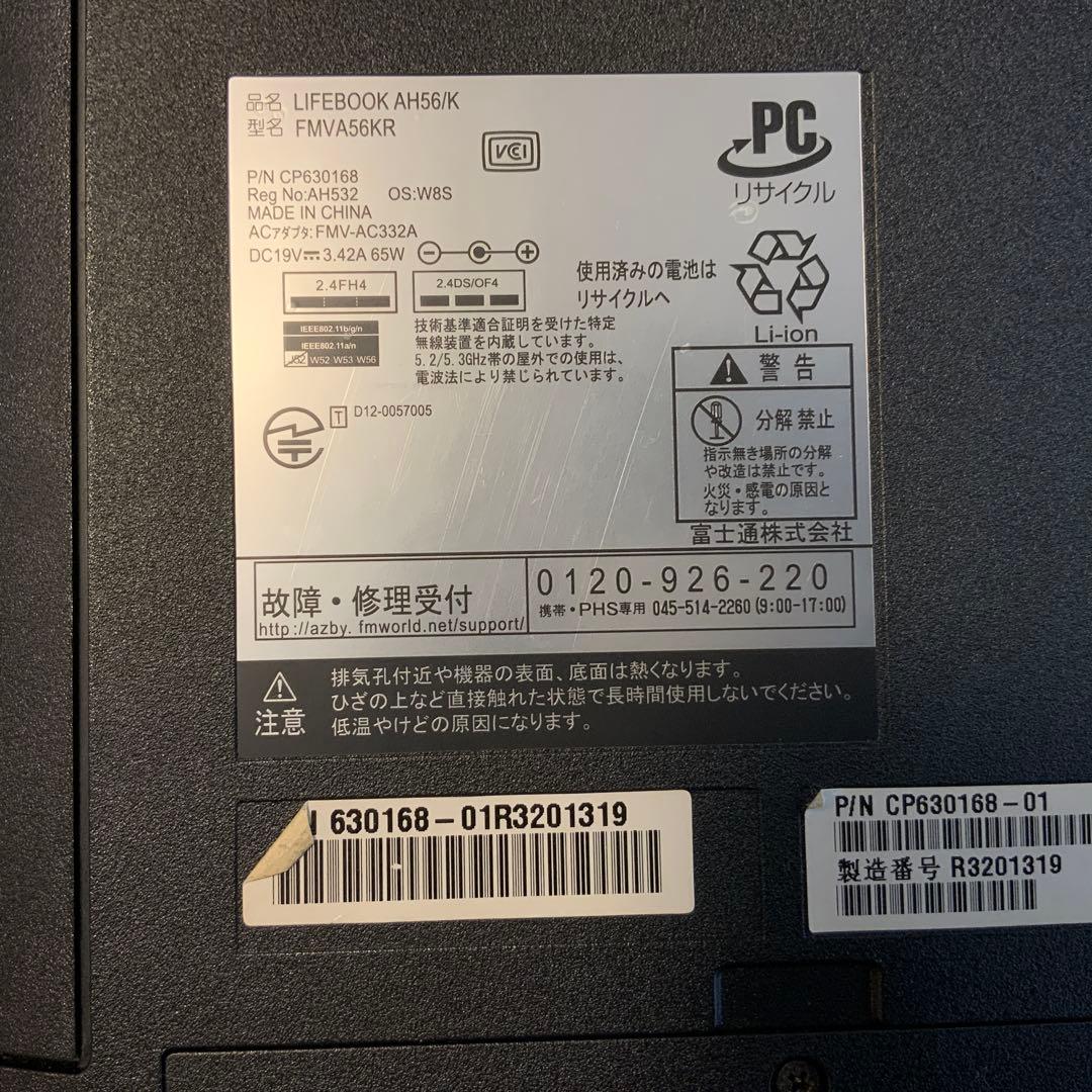 ハッキング•ラボ Kali Linuxセット