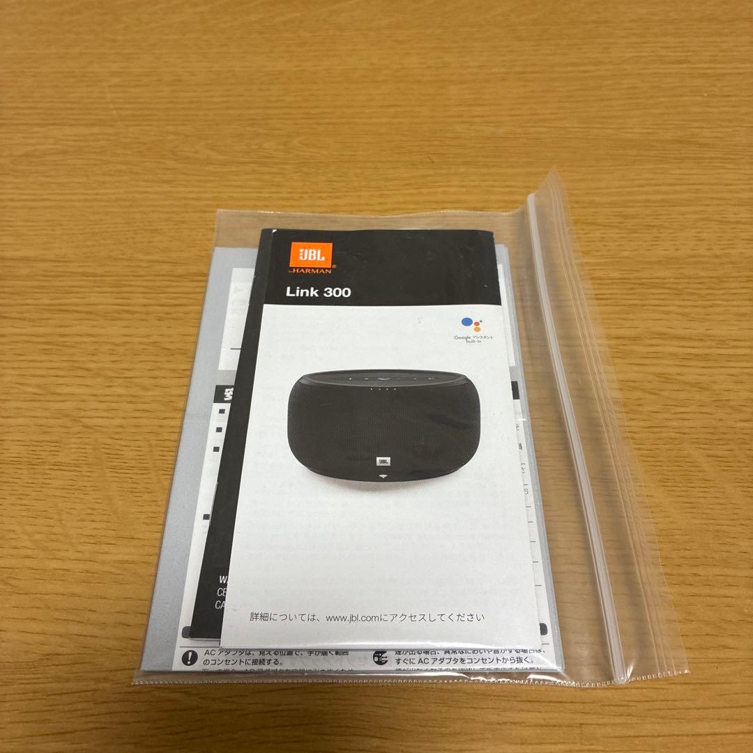 最終値下げ Link 300 JBLLINK300WHTJN 送料込み