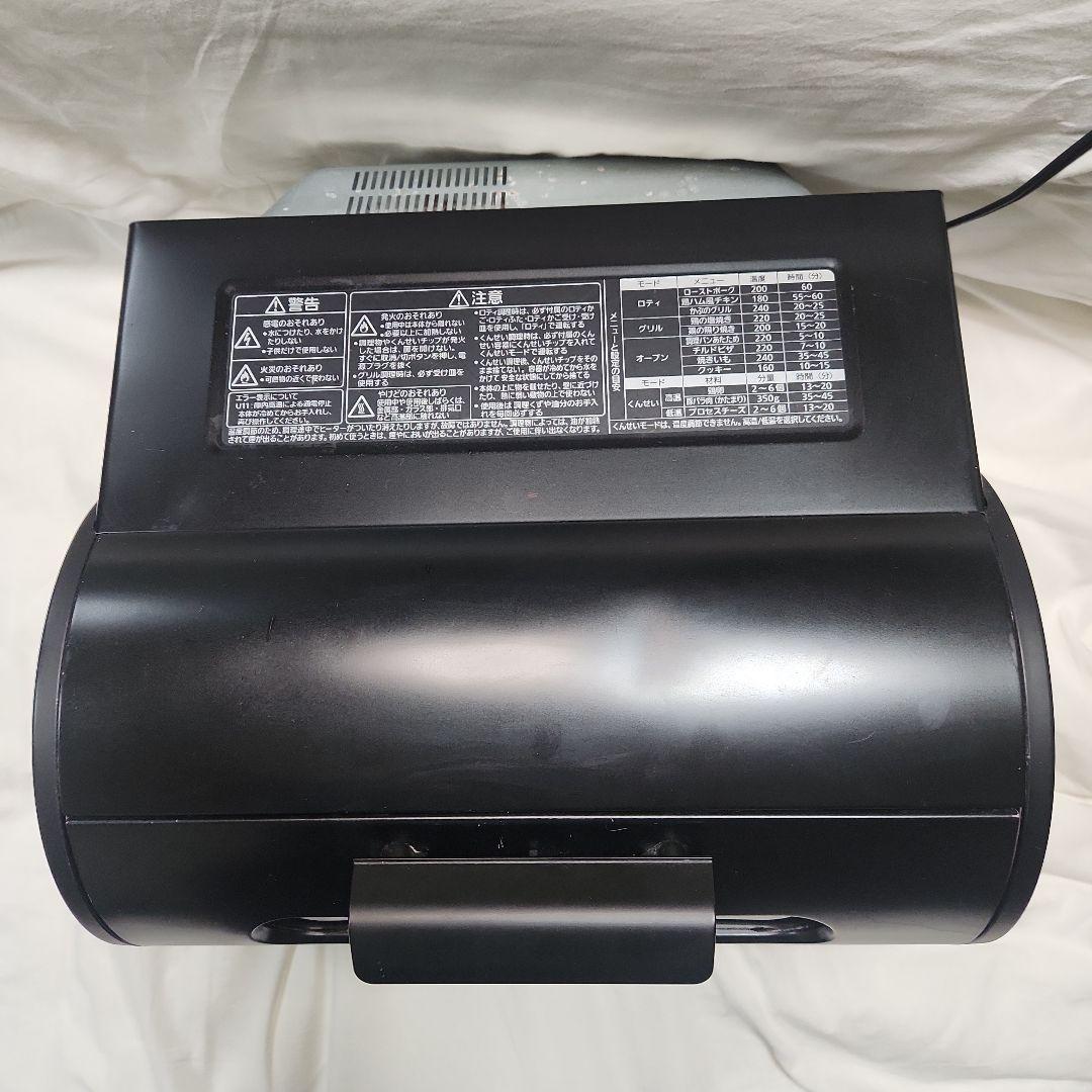 電子レンジ・オーブン Panasonic NB-RDX100