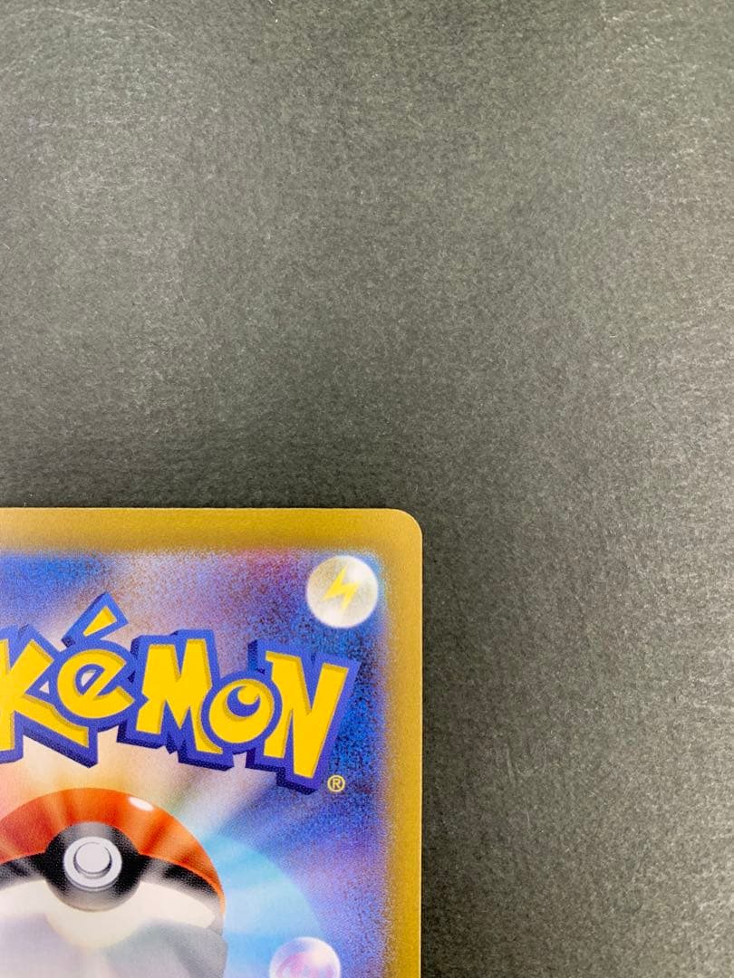 ポケモンカード サーナイトex 101/078 SAR