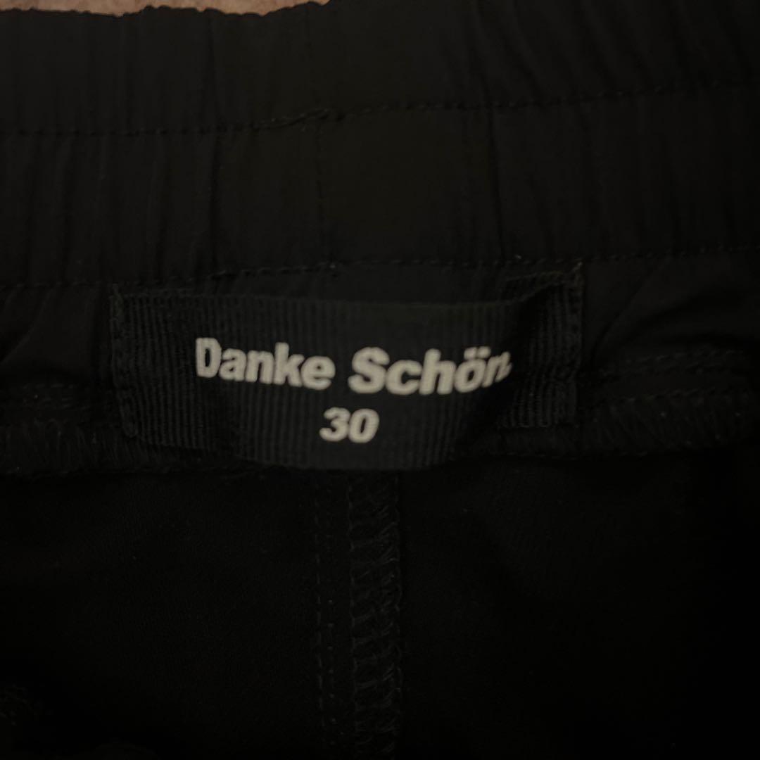 DANKE SCHON ダンケシェーン　カーゴパンツ22A-PTL019-DS