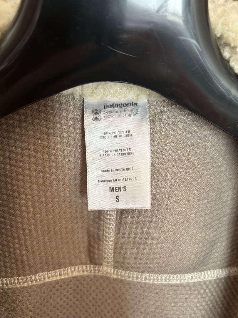patagonia フリースベスト アイボリー