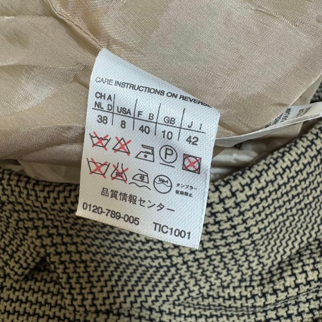マックスマーラ ウール混 テーラードジャケット 42 白タグ